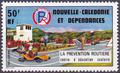 NCALPA177 - Philatélie - Timbre Poste Aérienne de Nouvelle-Calédonie N° Yvert et Tellier 177 - Timbres de collection
