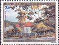 NCALPA189 - Philatélie - Timbre Poste Aérienne de Nouvelle-Calédonie N° Yvert et Tellier 189 - Timbres de collection