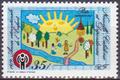 NCALPA194 - Philatélie - Timbre Poste Aérienne de Nouvelle-Calédonie N° Yvert et Tellier 194 - Timbres de collection