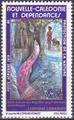 NCALPA196 - Philatélie - Timbre Poste Aérienne de Nouvelle-Calédonie N° Yvert et Tellier 196 - Timbres de collection