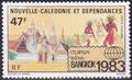 NCALPA232 - Philatélie - Timbre Poste Aérienne de Nouvelle-Calédonie N° Yvert et Tellier 232 - Timbres de collection