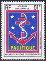 NCALPA244 - Philatélie - Timbre Poste Aérienne de Nouvelle-Calédonie N° Yvert et Tellier 244 - Timbres de collection