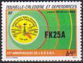 NCALPA254 - Philatélie - Timbre Poste Aérienne de Nouvelle-Calédonie N° Yvert et Tellier 254 - Timbres de collection