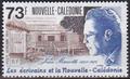 NCALPA259 - Philatélie - Timbre Poste Aérienne de Nouvelle-Calédonie N° Yvert et Tellier 259 - Timbres de collection