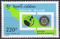NCALPA260 - Philatélie - Timbre Poste Aérienne de Nouvelle-Calédonie N° Yvert et Tellier 260 - Timbres de collection