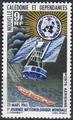 NCALPA79 - Philatélie - Timbre Poste Aérienne de Nouvelle-Calédonie N° Yvert et Tellier 79 - Timbres de collection