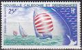 NCALPA91 - Philatélie - Timbre Poste Aérienne de Nouvelle-Calédonie N° Yvert et Tellier 91 - Timbres de collection