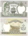 Népal - Pick 29b - Billet de collection de la Banque centrale du Népal - Billetophilie