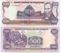 Nicaragua - Pick 155 - Billet de collection de la Banque centrale du Nicaragua - Billetophilie - Bank Note
