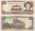Nicaragua - Pick 156a - Billet de collection de la Banque centrale du Nicaragua - Billetophilie - Bank Note