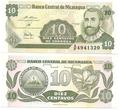 Nicaragua - Pick 169 - Billet de collection de la Banque centrale du Nicaragua - Billetophilie - Bank Note