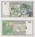 Oman - Pick 31 - Billet de collection de la banque centrale d'Oman - Billetophilie.jpeg