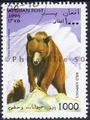 timbre d'ours Phiilatélie 50 timbre de collection thématique animaux
