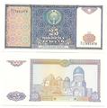 Ouzbékistan - Pick 77 - Billet de collection de la Banque centrale de la République ouzbèke - Billetophilie