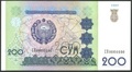 OUZBEKPK80 -  Philatelie 50 - Billet d'Ouzbékistan 200 Sum Pick 80