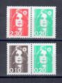 P2614 P2617 - Philatelie - timbres de France de collection