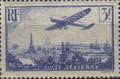 PA12 - Philatélie 50 - timbre de France Poste Aérienne N° Yvert et Tellier 12