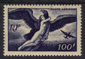 PA18a - Philatélie 50 - timbre de France Poste Aéreinne avec variété N° Yvert et Tellier 18a - timbre de France de collection