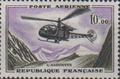PA41 - Philatélie 50 - timbre de France Poste Aérienne N° Yvert et Tellier 41