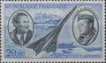 PA44 - Philatélie 50 - timbre de France Poste Aérienne N° Yvert et Tellier 44
