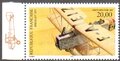 PA61a, Philatélie 50, Timbre de France Poste Aérienne N°61a avec marge illustrée, 1997, Breguet XIV