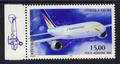 PA63a - Philatelie - timbre de France Poste Aérienne