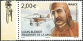 PA72a - Philatélie 50 - Timbre de France Poste Aérienne N°72a émis en 2009 avec une marge illustrée - Louis BLERIOT - traversée de la Manche en 1909