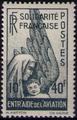 Timbre de colonies françaises Poste aérienne N° Yvert et Tellier 1 - Philatélie 50 - Timbres de collection au détail de colonies générales françaises