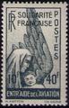 Timbre de colonies françaises Poste aérienne N° Yvert et Tellier 1 - Philatélie 50 - Timbres de collection au détail de colonies générales françaises