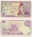Pakistan - Pick 44 - Billet de collection de la banque d'Etat du Pakistan - Billetophilie - Banknote