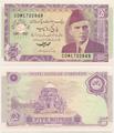 Pakistan - Pick 44 - Billet de collection de la banque d'Etat du Pakistan - Billetophilie - Banknote
