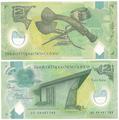 Papouasie Nouvelle-Guinée - Pick 28 - Billet de collection de la Banque de Papouasie Nouvelle-Guinée - Billetophilie.jpeg