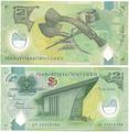 Papouasie Nouvelle-Guinée - Pick 38 - Billet de collection de la Banque de Papouasie Nouvelle-Guinée - Billetophilie.jpeg