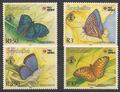 PAPSEY743-746 - Philatélie - Timbres des Seychelles sur les papillons N°YT 743 à 746 - Timbres sur les papillons - Timbres animaux