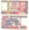 Pérou - Pick 142 - Billet de collection de la Banque centrale de réserve du Pérou - Billetophilie - Bank Note