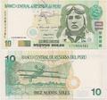 Pérou - Pick 175 - Billet de collection de la Banque centrale de réserve du Pérou - Billetophilie - Bank Note