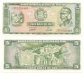 Pérou - Pick 99c - Billet de collection de la Banque centrale de réserve du Pérou - Billetophilie - Bank Note