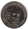 Pièce 3 - Philatélie 50 - pièce de 5 francs - pièce de monnaie française de collection