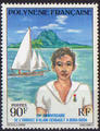 Timbre de Polynésie française N° Yvert et Tellier 107 - Philatélie 50 - Timbres de collection de Polynésie française au détail