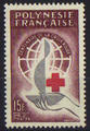 Timbre de Polynésie française N° Yvert et Tellier 24 - Philatélie 50 - Timbres de collection de Polynésie française au détail