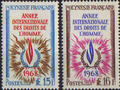 Timbres de Polynésie française N° Yvert et Tellier 62 à 63 - Philatélie 50 - Timbres de collection de Polynésie française au détail