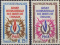 Timbres de Polynésie française N° Yvert et Tellier 62 à 63 - Philatélie 50 - Timbres de collection de Polynésie française au détail
