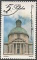 Philatélie - Pologne - Timbres de collection