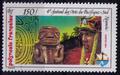 Timbre de Polynésie française N° Yvert et Tellier 222 - Philatélie 50 - Timbres de collection de Polynésie française au détail
