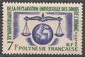 POLY25 - Philatélie - Timbre de Polynésie N° Yvert et Tellier 25 - Timbres de collection