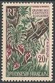 POLY35 - Philatélie - Timbre de Polynésie N° Yvert et Tellier 35 - Timbres de collection