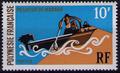 Timbre de Polynésie française N° Yvert et Tellier 82 - Philatélie 50 - Timbres de collection de Polynésie française au détail