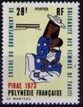 Timbre de Polynésie française N° Yvert et Tellier 93 - Philatélie 50 - Timbres de collection de Polynésie française au détail