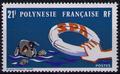 Timbre de Polynésie française N° Yvert et Tellier 96 - Philatélie 50 - Timbres de collection de Polynésie française au détail
