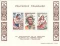 POLYBF4 - Philatélie - Bloc feuillet de Polynésie française N° Yvert et Tellier 4 - Timbres de Polynésie - Timbres de collection